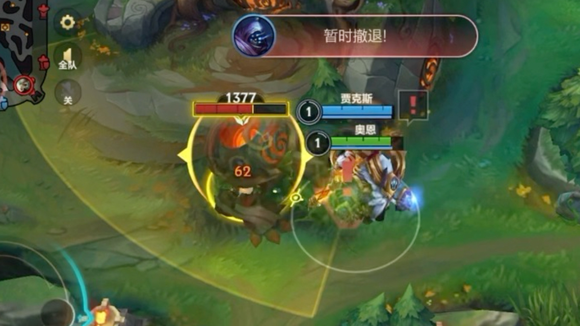 lol奥恩被动能升级哪些装备LOL奥恩，英雄的荣耀与策略-第2张图片