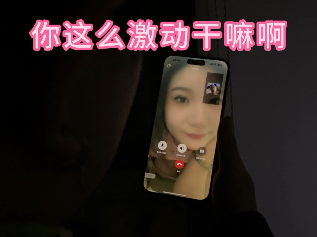 久久视频在线观看精品视频体验-第2张图片