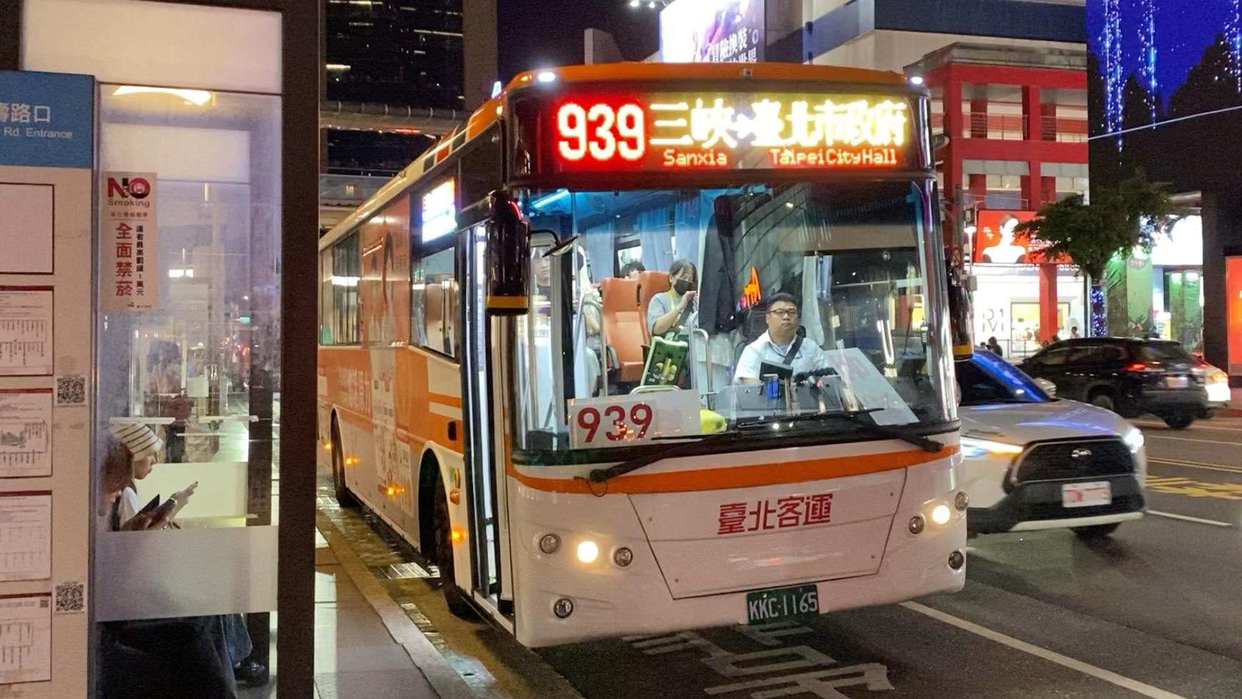 939w乳液78w78w永久位置深入解析939W乳液与78W78W永久73H2GA的特性和应用-第3张图片