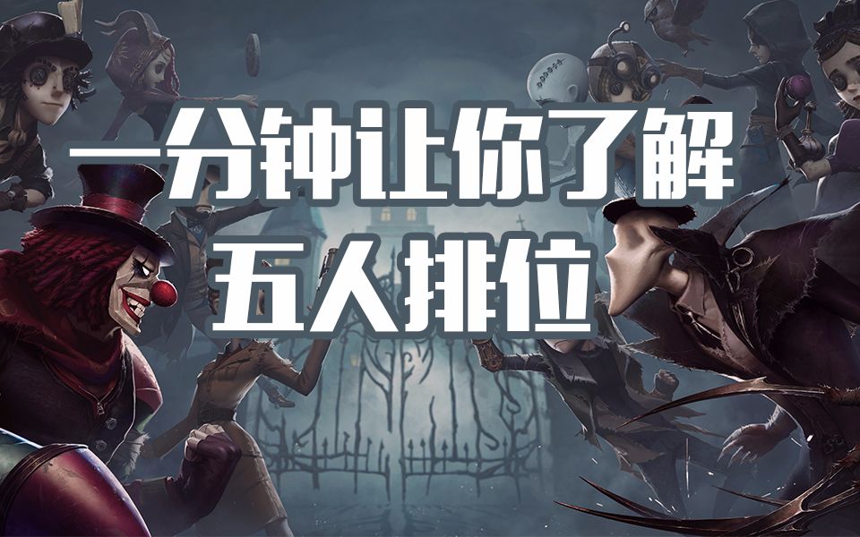 第五人格共研服激活码第五人格激活码，解锁游戏世界的神秘钥匙