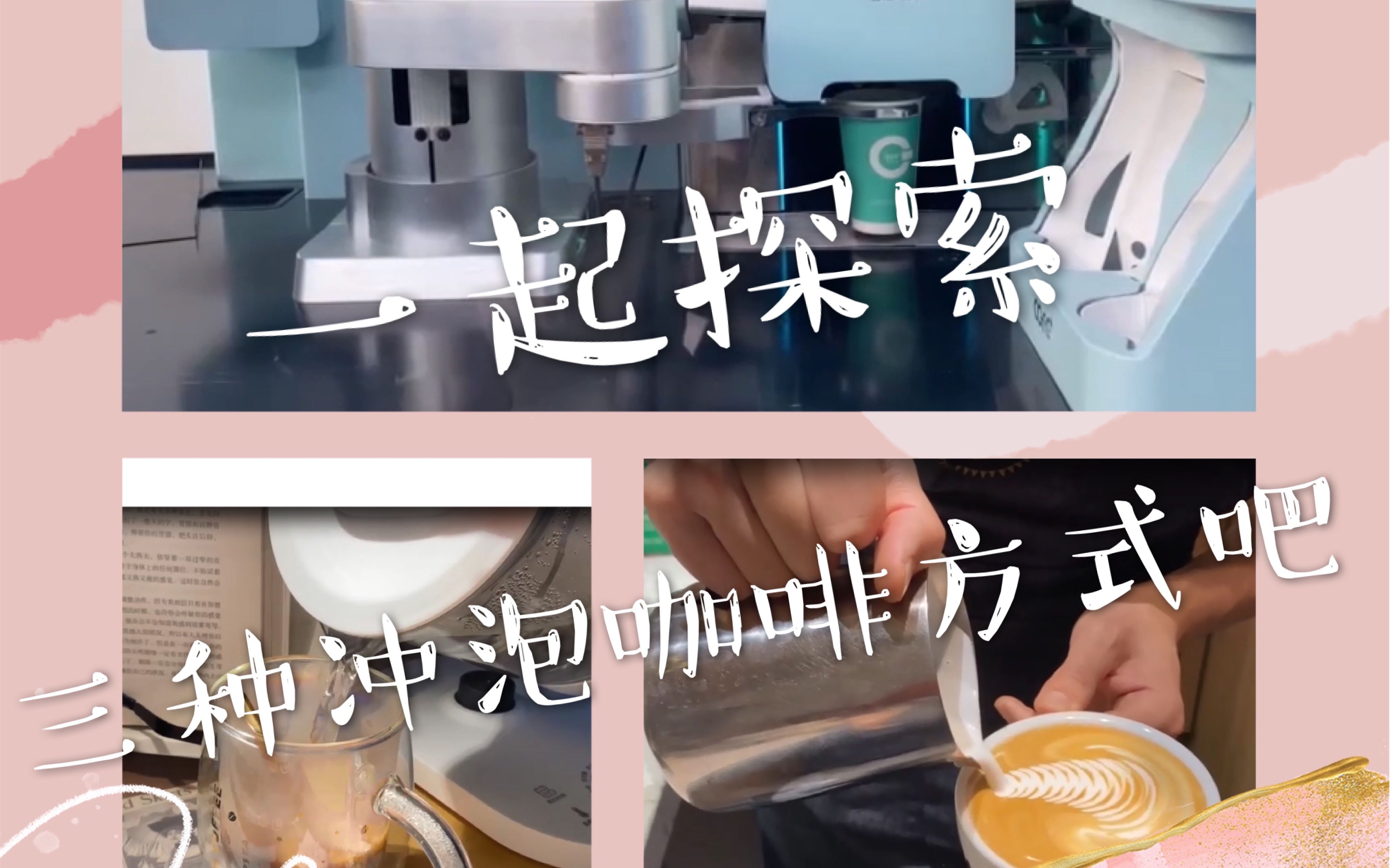 探索KKKBO的多元世界-第1张图片