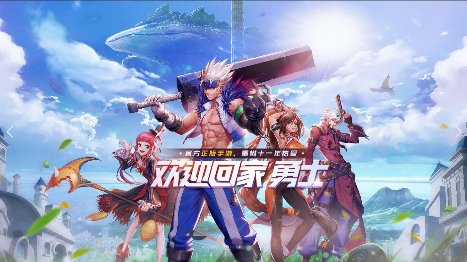 dnf卢克攻略DNF卢克攻略，全面解析与实战指南