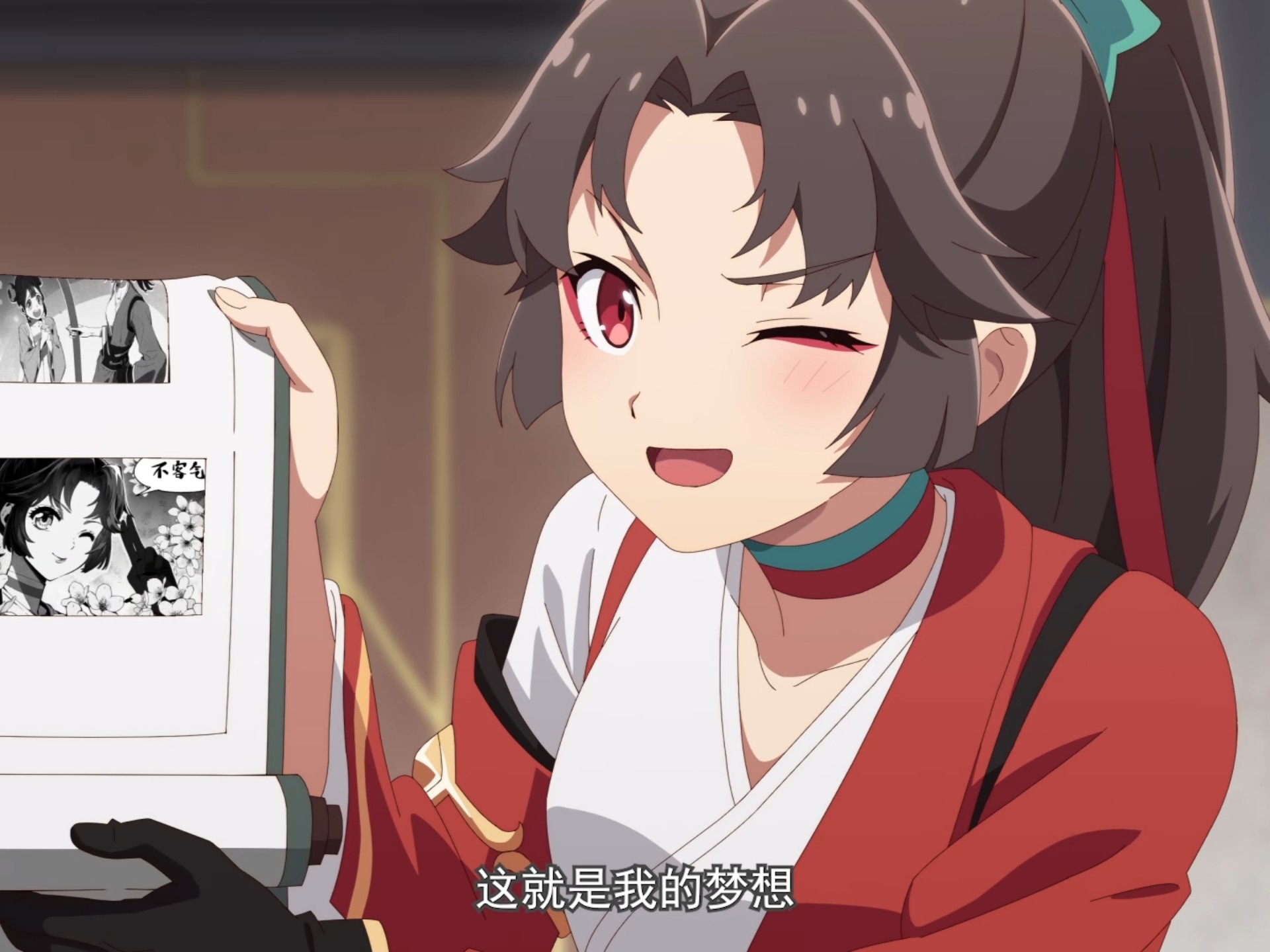 云缨巡街网站入口 漫画云缨巡街网站入口，漫画的魅力与探索-第2张图片