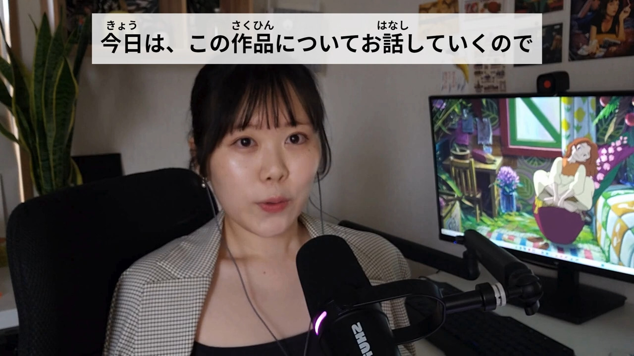 最近最好的——2019中文日本字幕电影与剧集概览-第2张图片