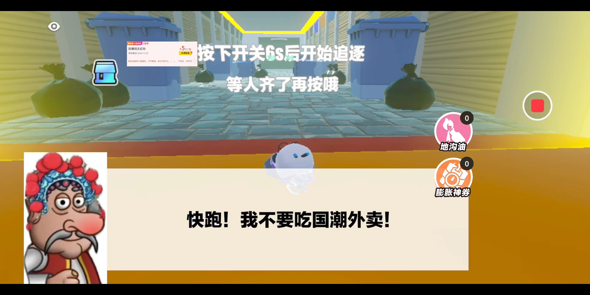 两个球球抖动视频抓球球双球抖动之趣，视频中的抓球球游戏-第1张图片