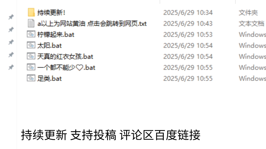 小黄油游戏的网站深入探讨小黄油网站现象
