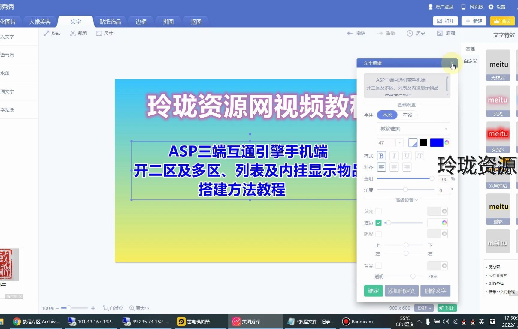 1区3区4区产品乱码芒果在线一区三区四区产品乱码与芒果在线的探索