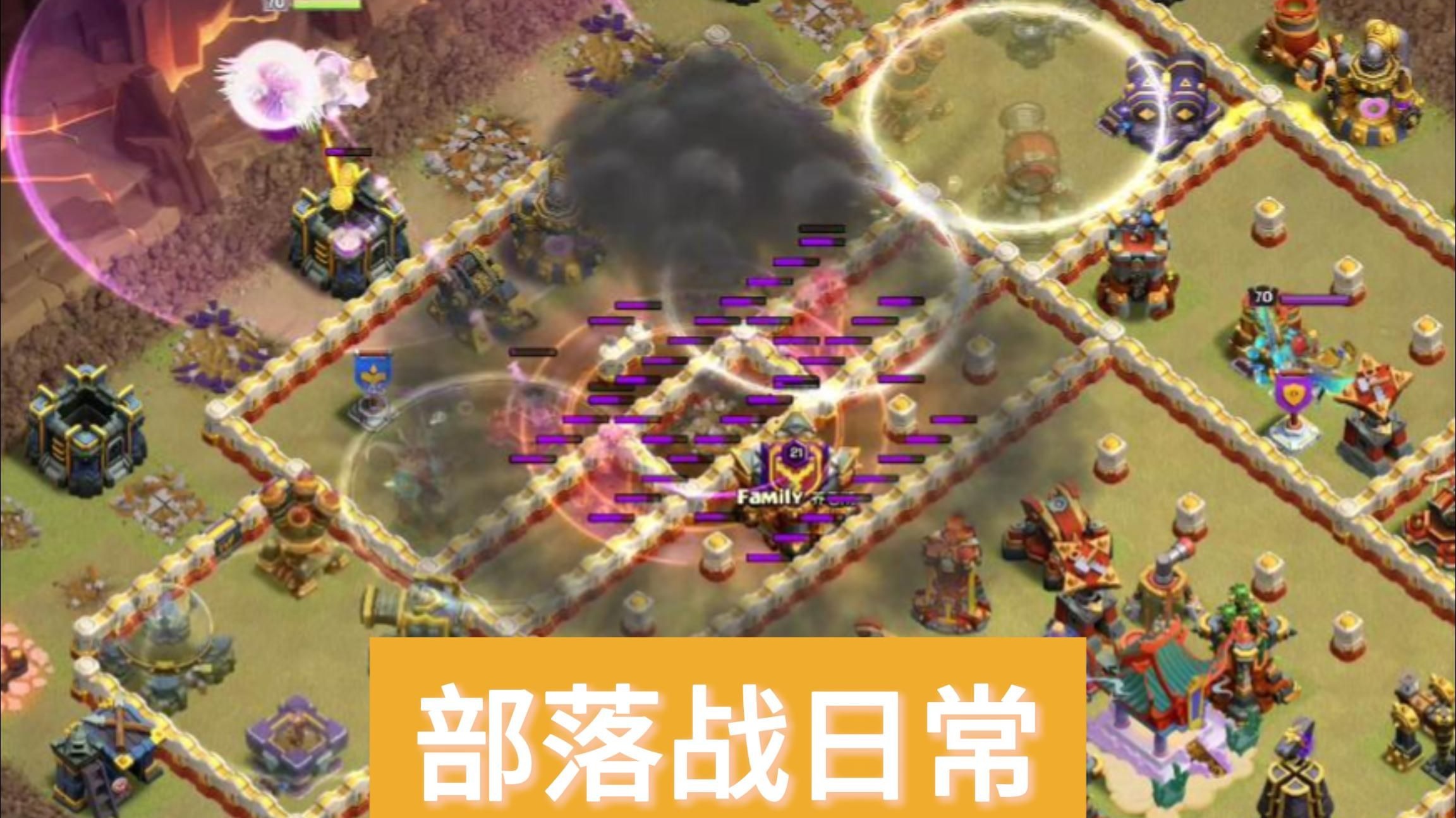 为了部落烧任务燃烧的火在哪为了部落的火焰燃烧-第1张图片