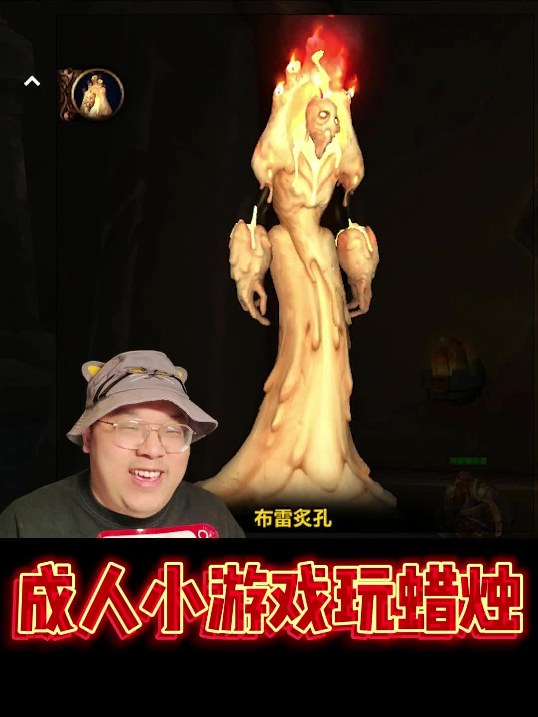 成人小游戏成人小游戏，探索边界与文化内涵