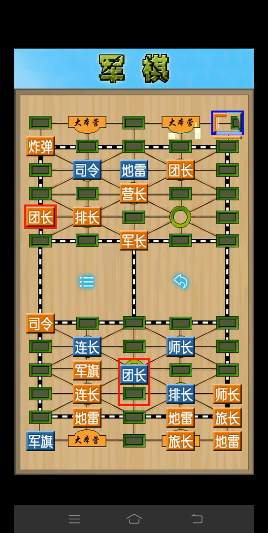 手机成人游戏，探索与理解-第2张图片
