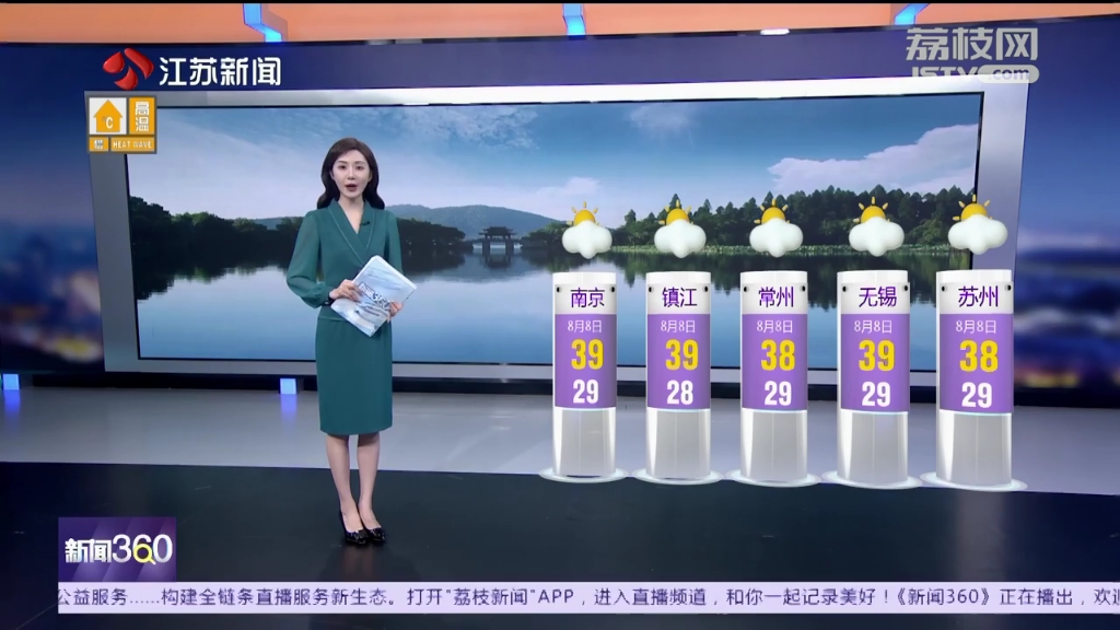 白洁孙倩八个男人群交关于白洁孙倩与八个男人群交的探讨——一种不健康且不道德的观念-第3张图片