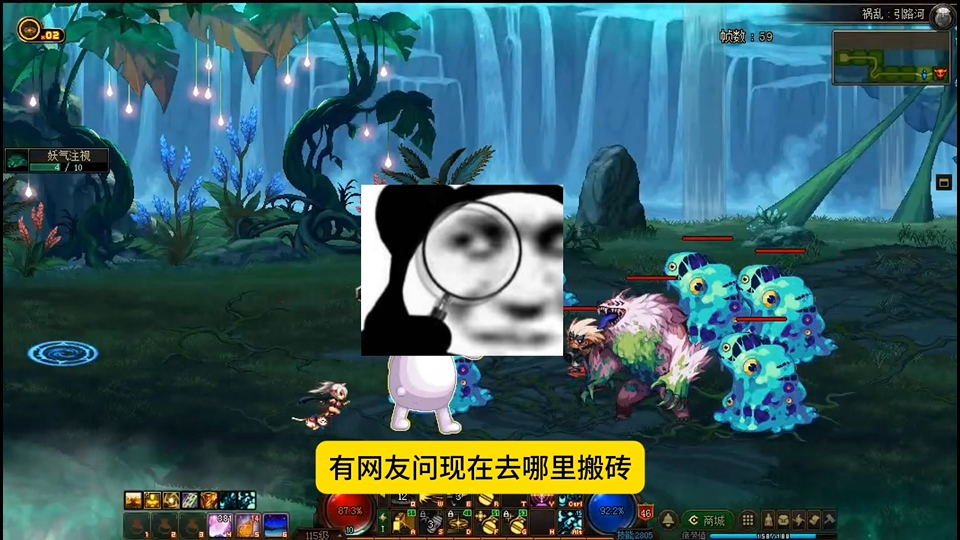 dnf搬砖哪里比较好DNF搬砖攻略，揭秘最赚钱的搬砖地点