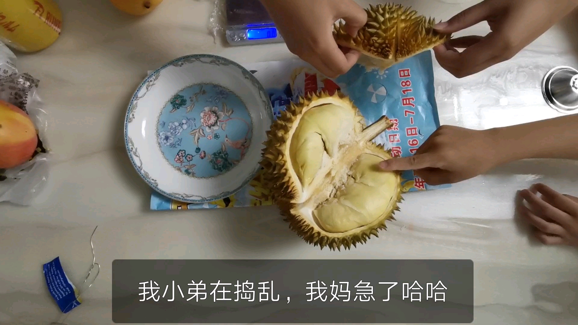 榴莲app免费下载汅api未满入内破解榴莲APP免费下载，破解未满入内限制，探索无限可能-第1张图片