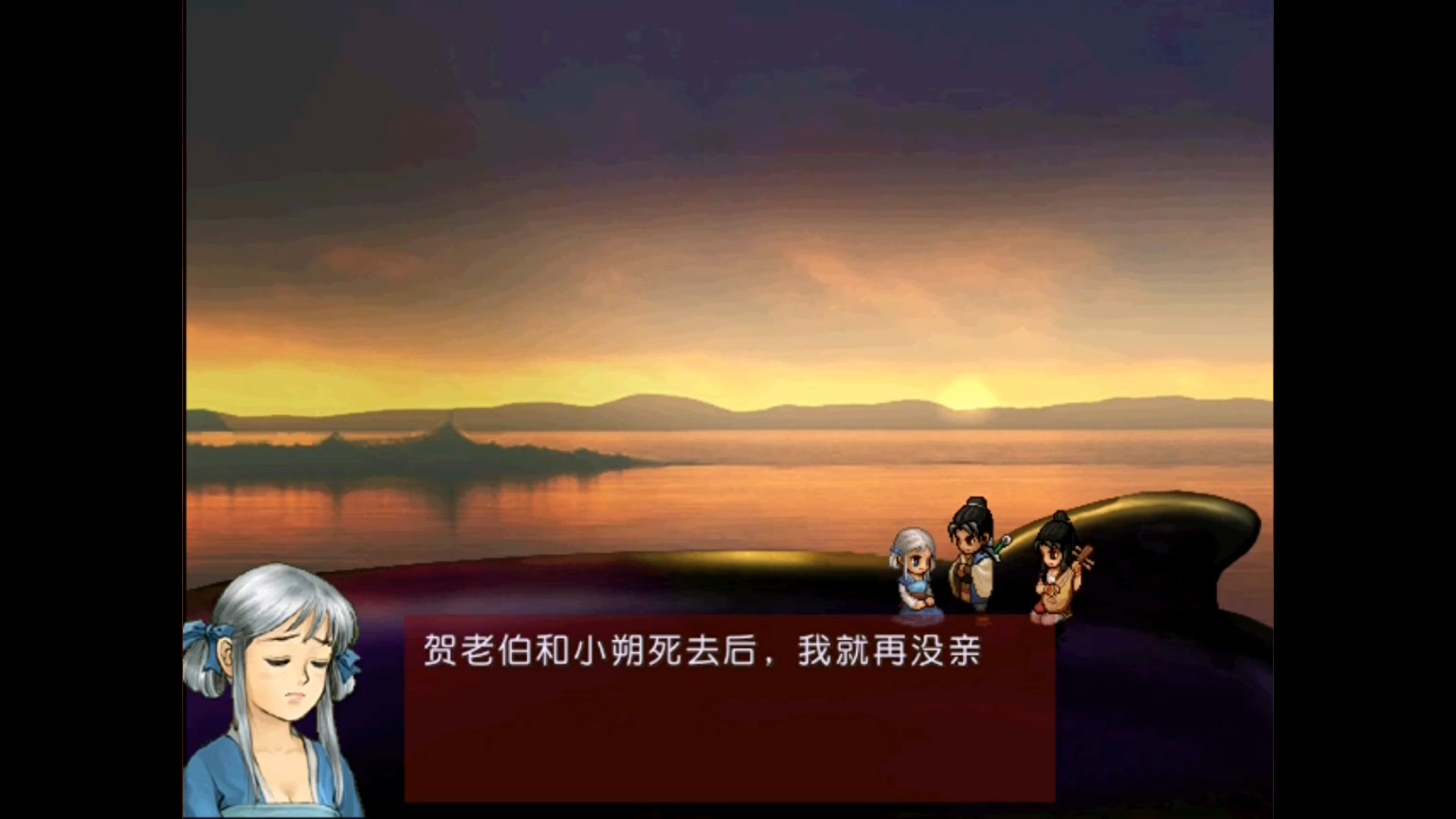 轩辕剑之天之痕游戏攻略大全轩辕剑之天之痕游戏攻略