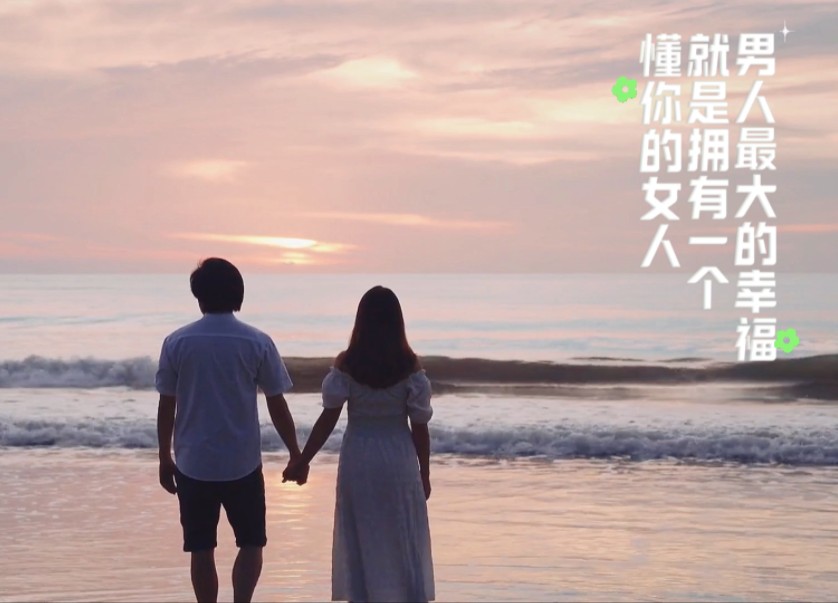 大炕上的幸福男人关于大炕上泄欲老女人的探讨——一种不健康且不道德的观念-第1张图片