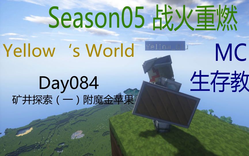 YELLOW片探索YELLOW片的背后世界-第2张图片