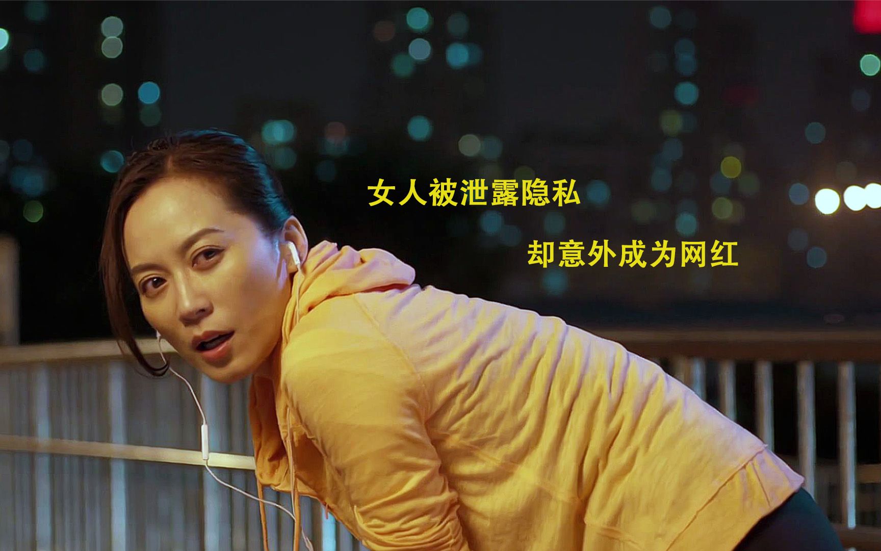 美女模特和男性私密视频泄漏美女模特遭遇隐私泄露，网络时代的隐私保护问题