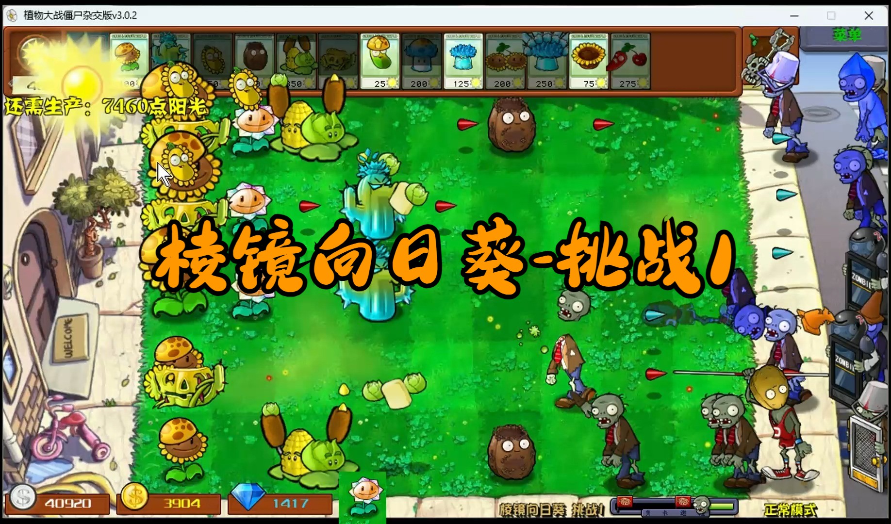 xrk1_3_0.向日葵在线看探索XRK1_3_0ARK的奥秘，向日葵在线观看的奇妙体验