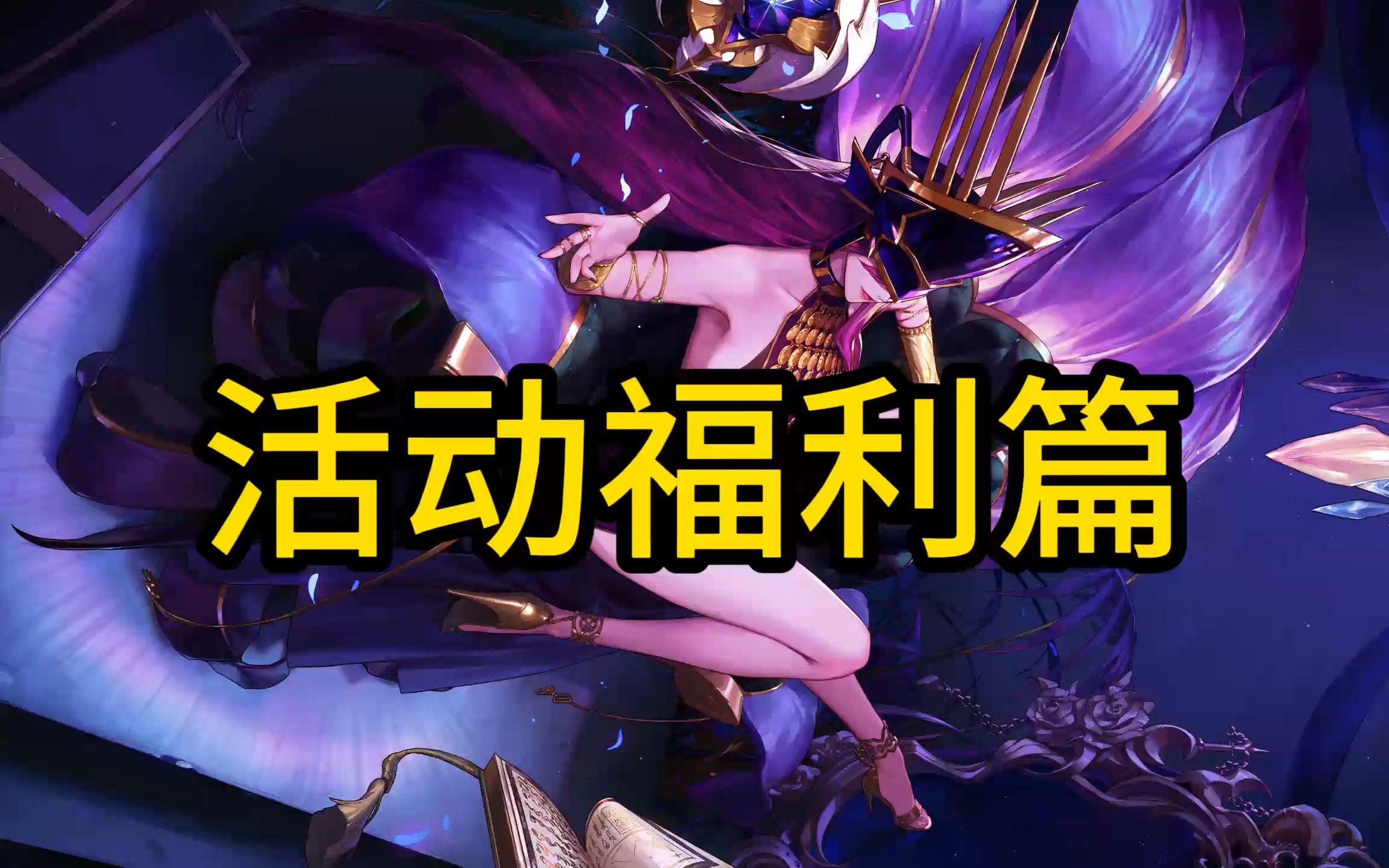 DNF灵魂之音，探索游戏中的音乐魅力-第3张图片