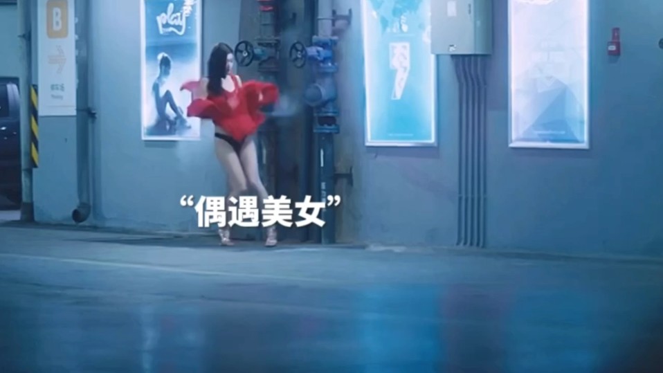 没有穿胸罩感觉胸有点痛自然之美——没有穿胸罩的美女
