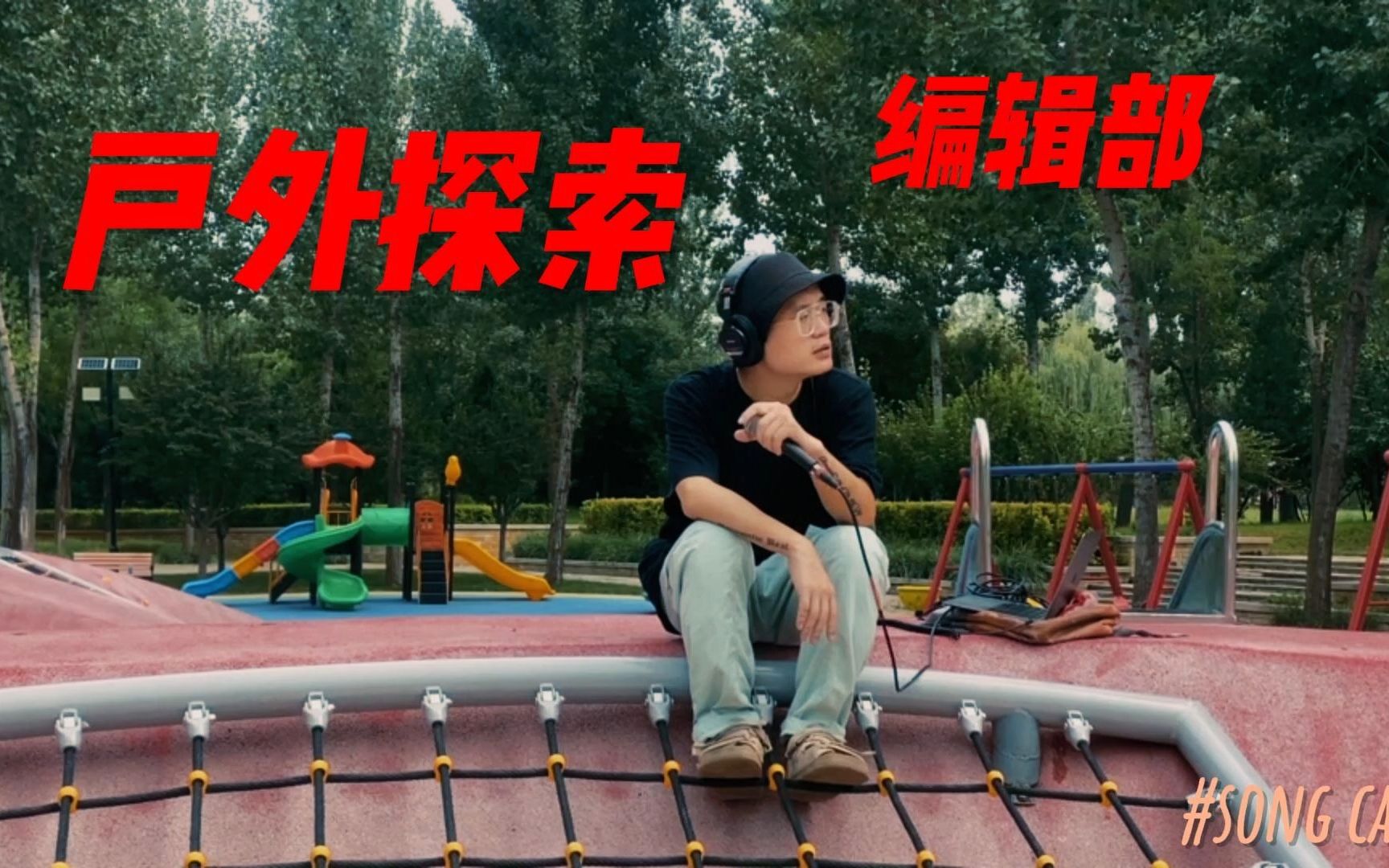 探索CAIYAN的魅力与价值