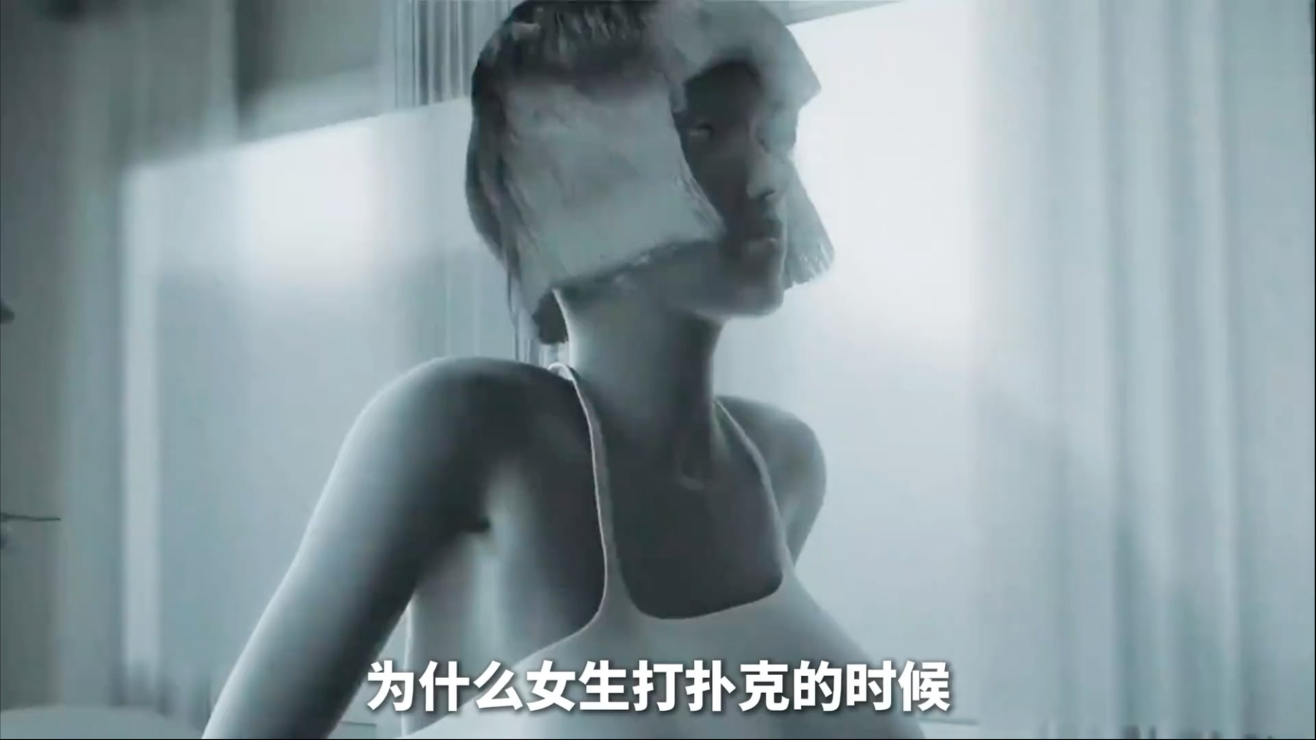 打扑克视频全程不盖被子打扑克打扑克视频，全程无遮挡的亲密互动
