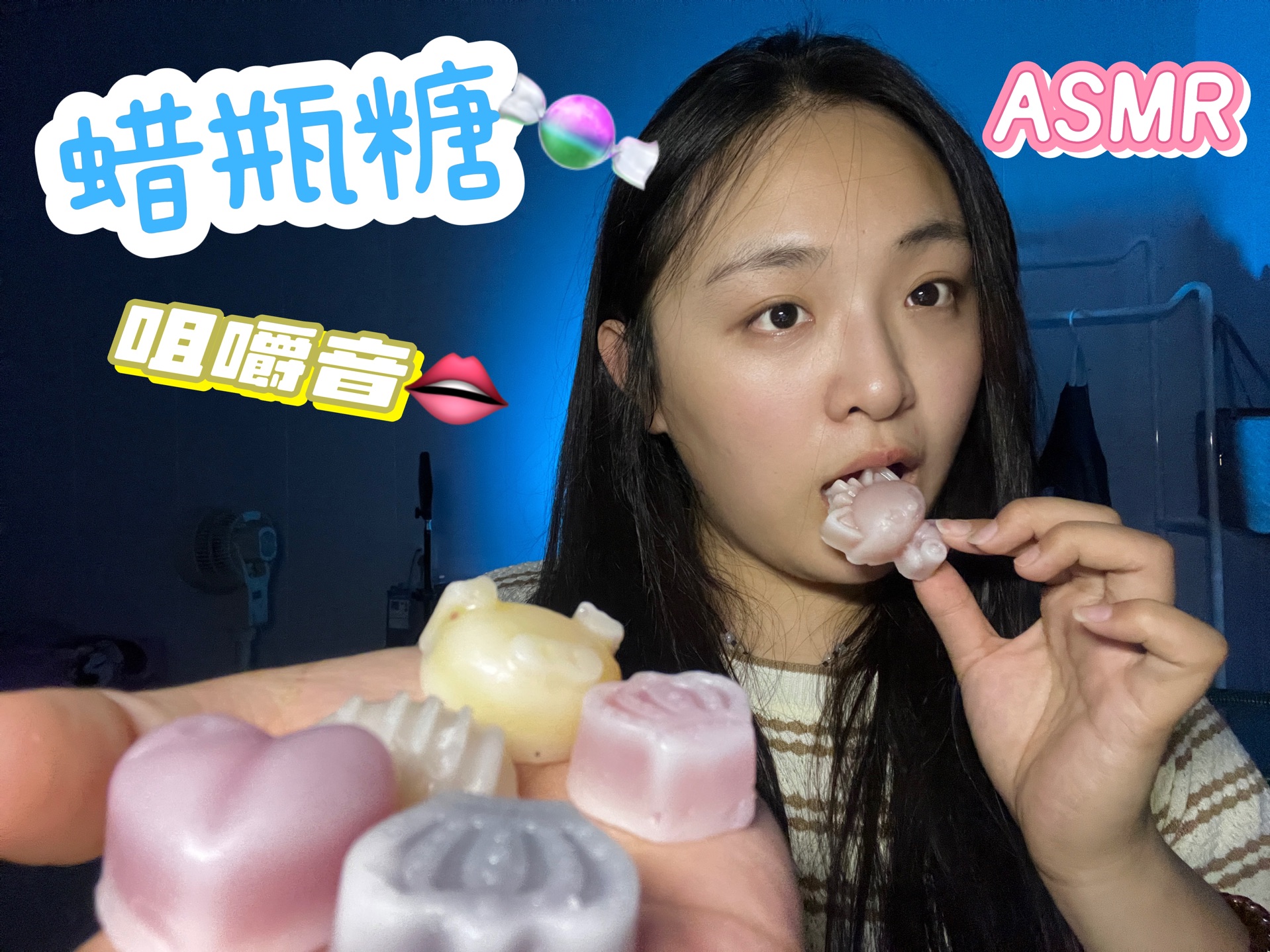 听了让下面流水的口腔音助眠口腔音助眠，聆听之下，舒适放松的奇妙体验-第2张图片