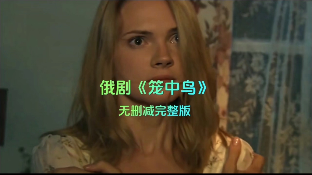 中文字幕免费高清电视剧网站近期热门影片中文字幕完整版免费高清资源分享