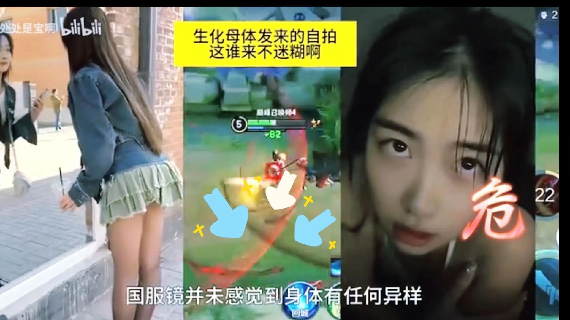 97PORM现象，国内自拍视频的崛起与影响