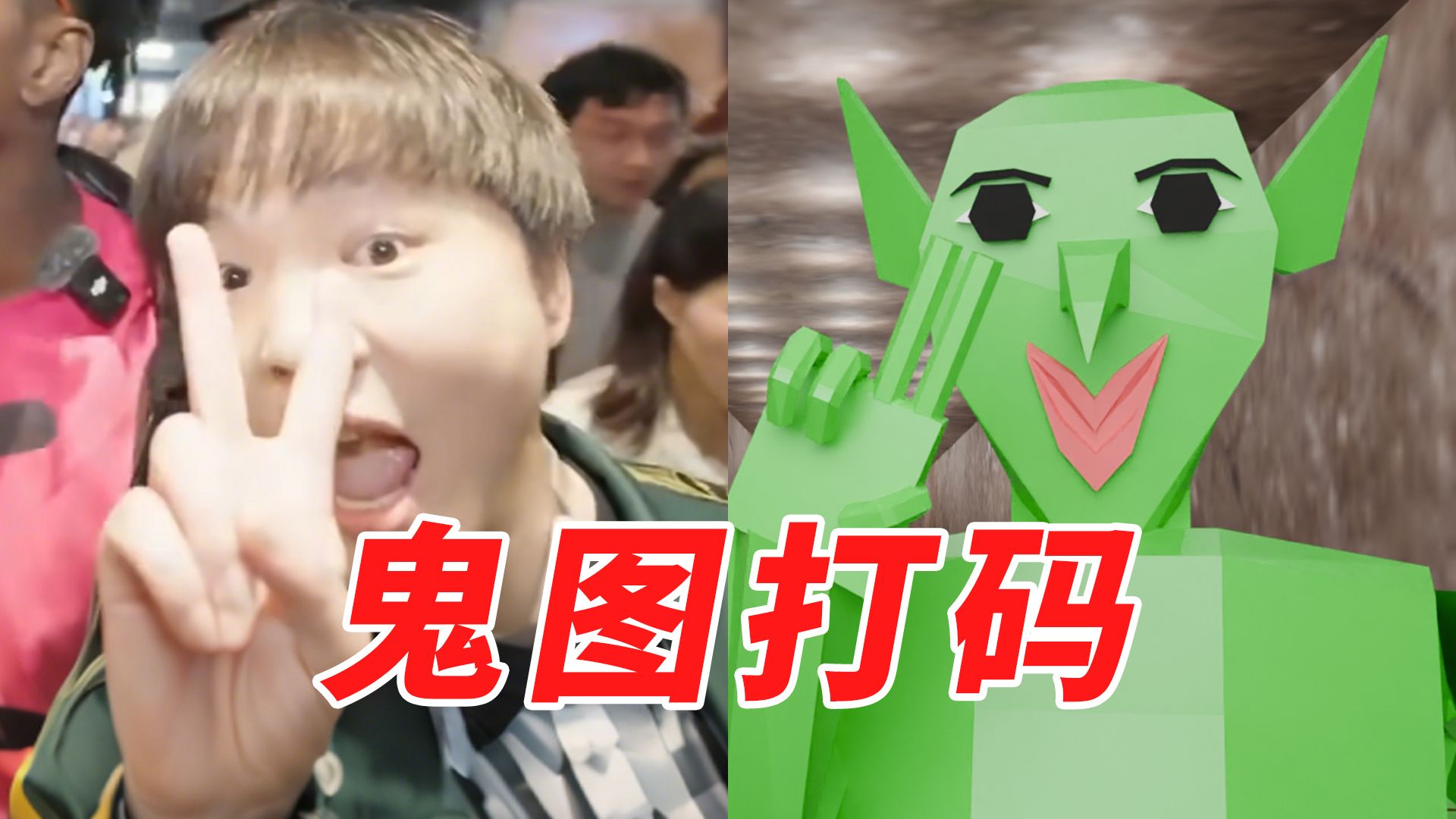 哥布林洞窟系列，1-3精彩片段回顾-第2张图片