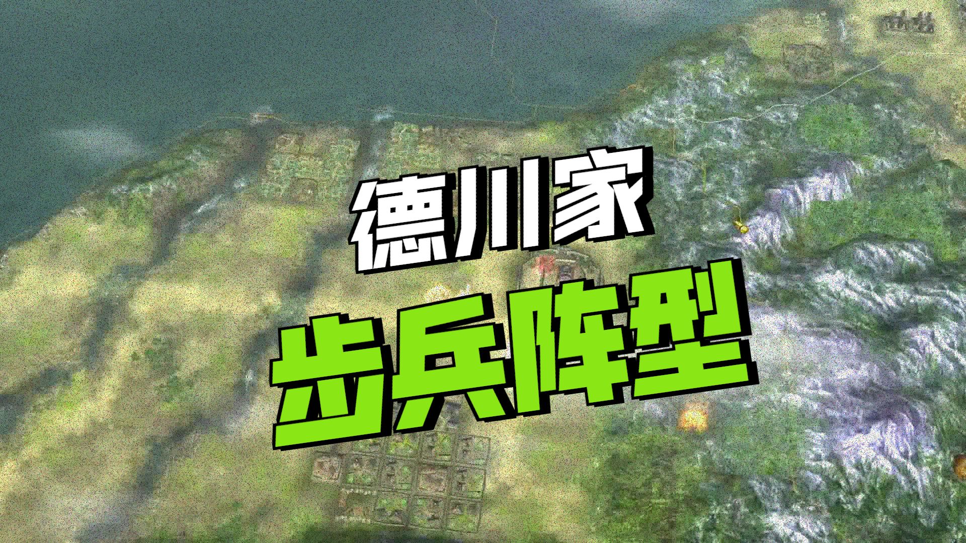 信长之野望12革新信长之野望12革新，历史策略游戏的深度体验-第2张图片