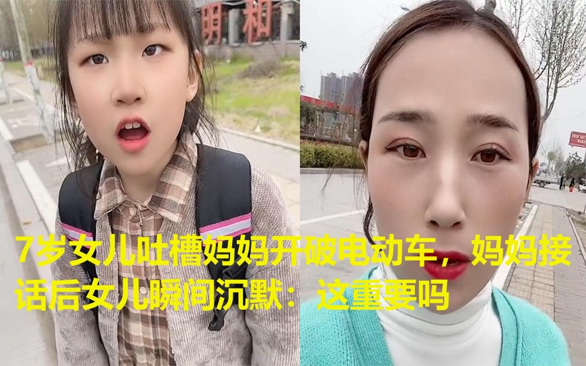 接电话顶c的说不出话网站接电话时遭遇顶C的沉默瞬间-第3张图片
