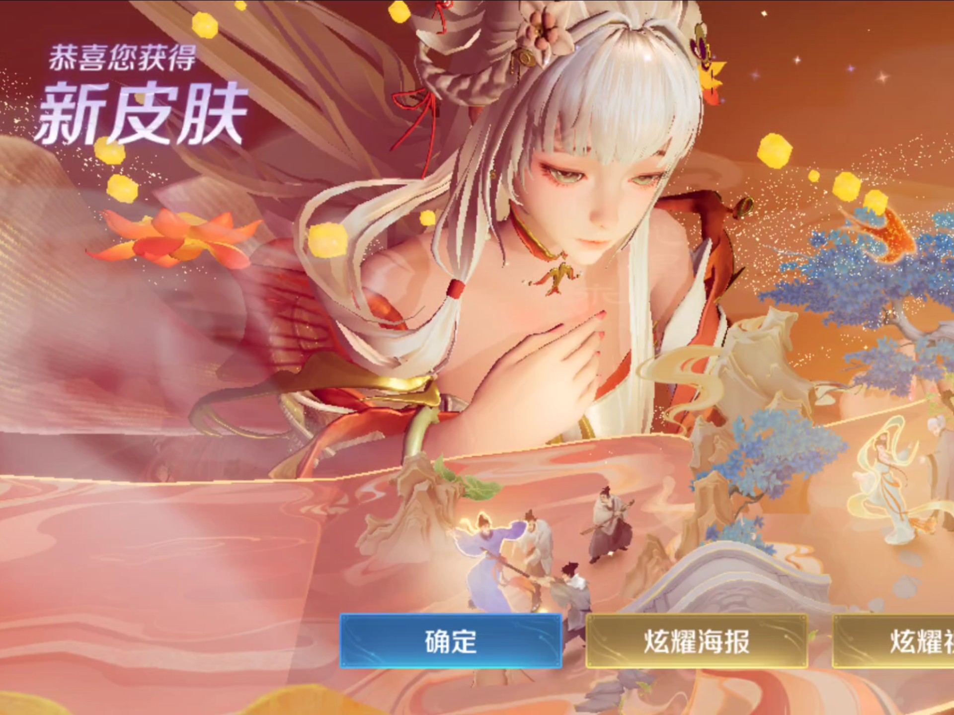 游戏里过情人节游戏里过情人节，别样的浪漫与体验-第3张图片