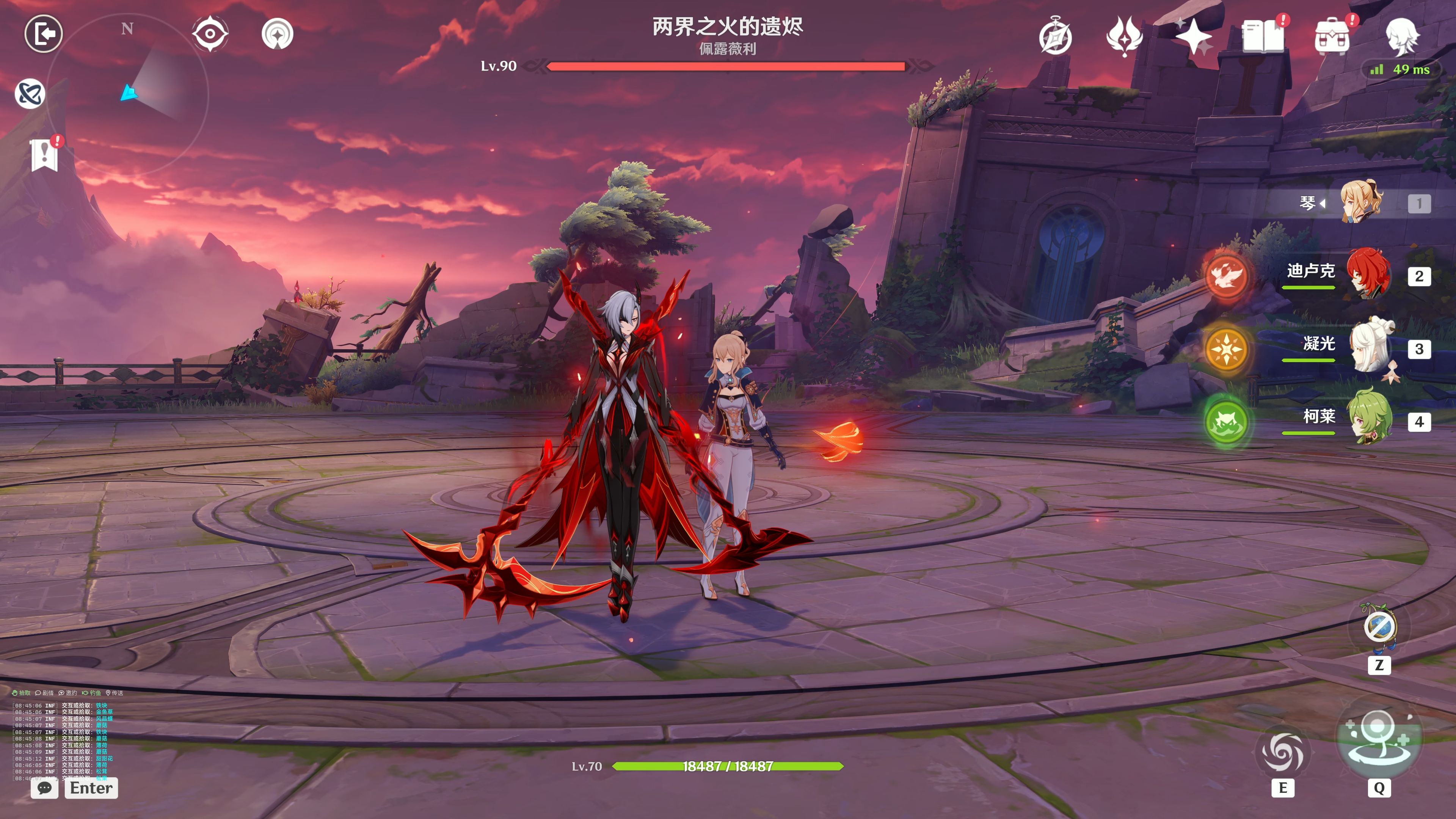 Genshin Impact，游戏中的角色与成人内容的界限探讨-第2张图片