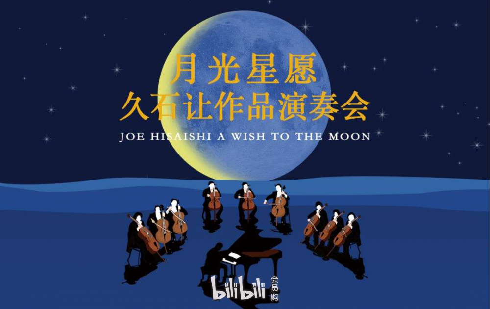 四川BB站最新活动，探索与互动的盛宴