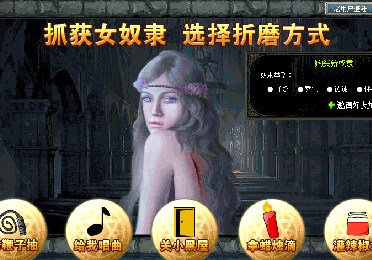 成人游戏网址免费成人游戏网址的探索与思考-第3张图片
