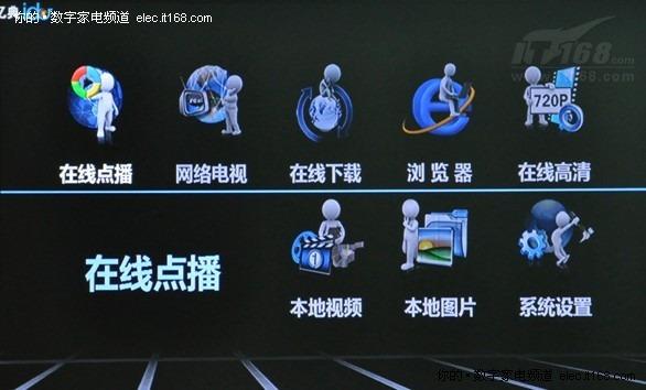 水仙直播，引领网络互动新风尚