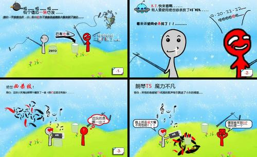 A4YY万利达首影，科技与创意的完美结合-第1张图片