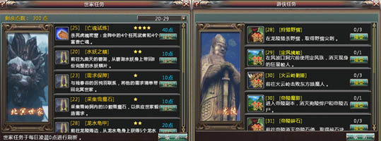 dnf自白书怎么得DNF自白书获取指南——揭秘游戏中的珍贵道具-第2张图片