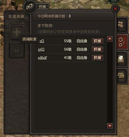 暗黑2存档位置暗黑2存档，回忆与探索的永恒宝藏