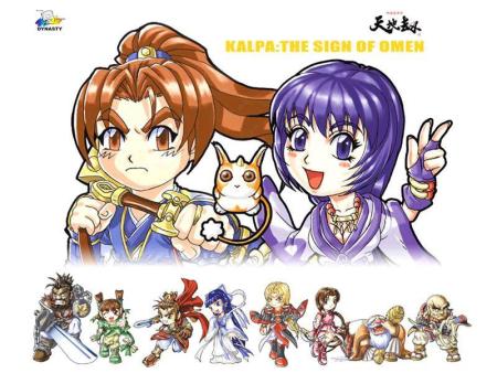 神魔至尊传物品代码一览表神魔至尊传物品，神秘力量与传奇故事-第1张图片
