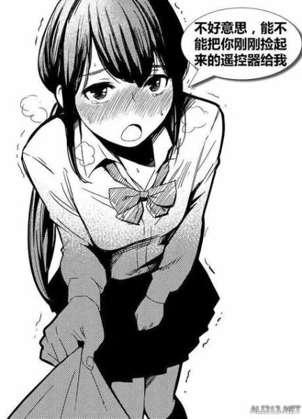 探索漫画中的教育世界——以老师的奶好大下面好紧为引-第1张图片