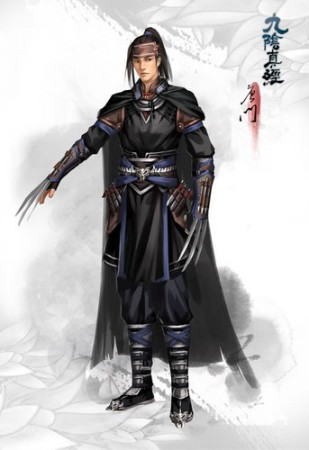 九阴真经 唐门九阴真经之唐门秘术-第2张图片
