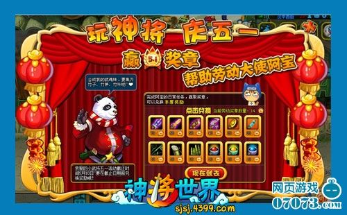 4399韩国高清电影探索4399韩国高清电影的魅力世界