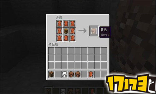 我的世界mod怎么安装到游戏里我的世界MOD安装全攻略，从新手到高手的详细步骤