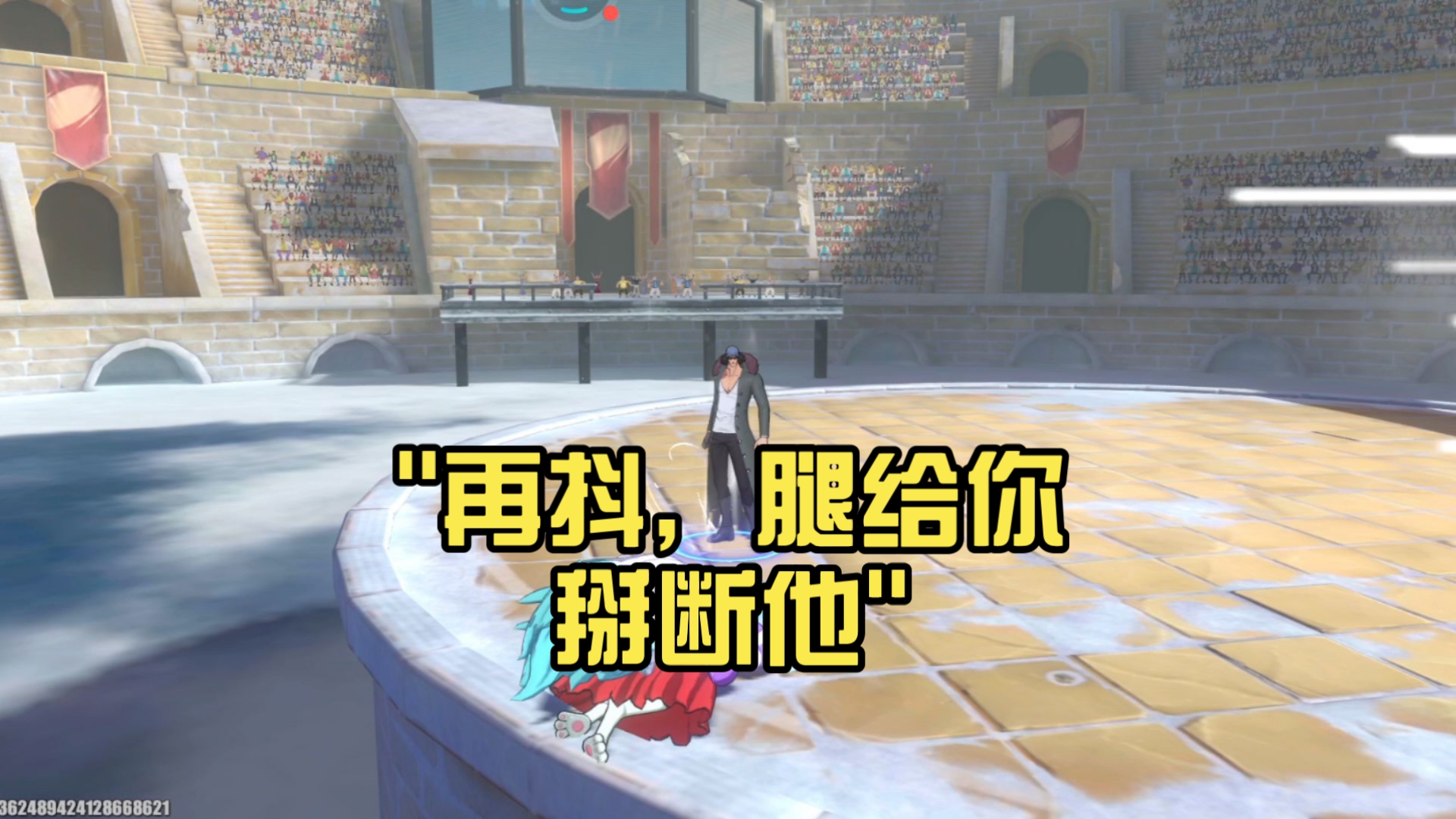被扣时腿抖的原因解析