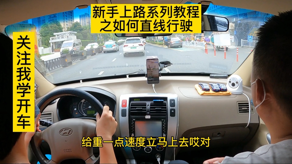 新手上路找不到路怎么办新手如何找到教程入口——图文详解