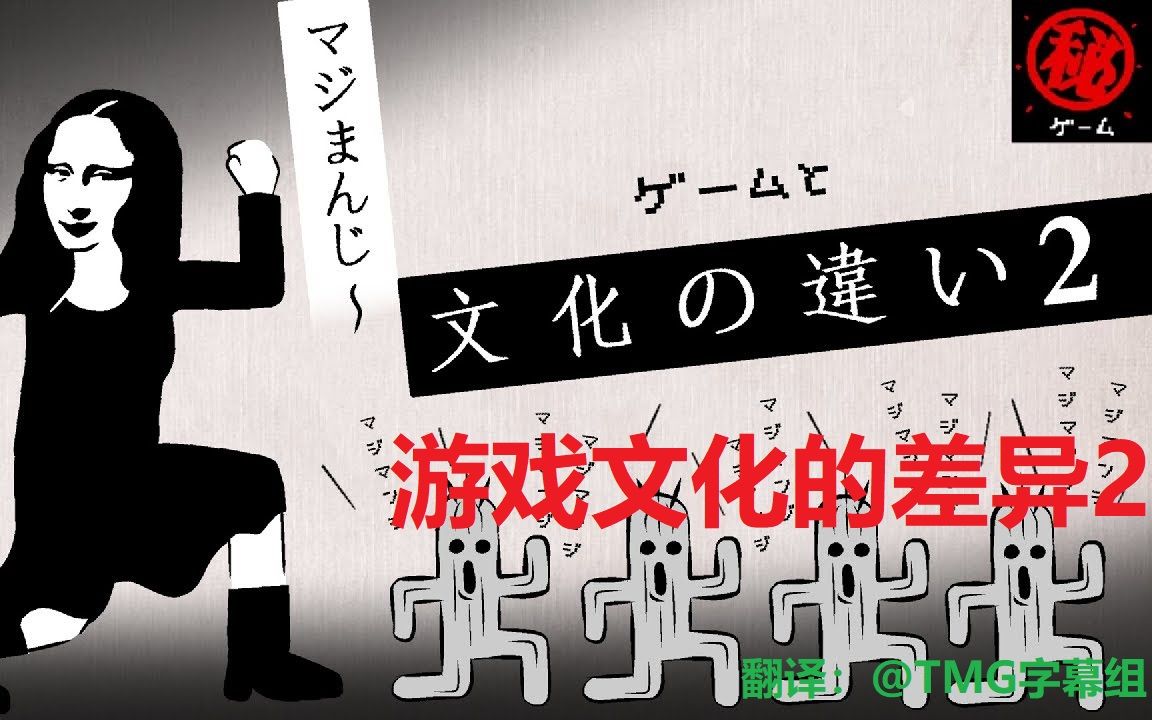 探讨影视作品中的文化差异与道德边界——以被黑人猛烈进出到抽搐动A片为例-第1张图片