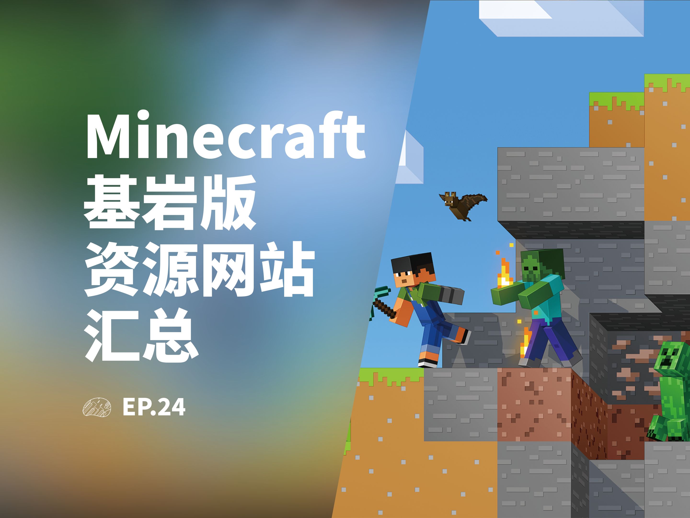 最好的软件下载网站是什么探索网络世界，发现最好的软件下载网站
