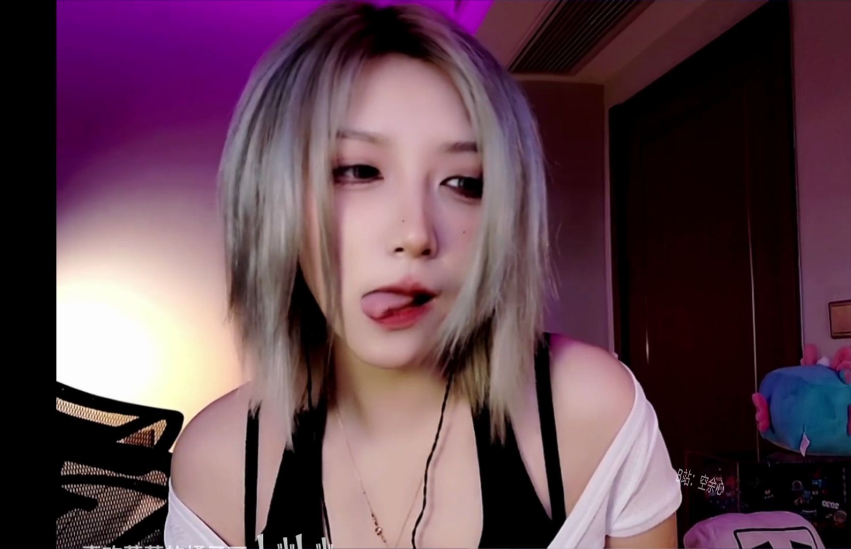 美女视频大全，免费软件的选择与体验-第2张图片